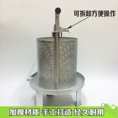 取蜂蜜机器真方便(取蜂蜜最好用什么工具)