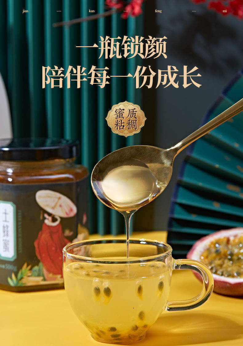 蜂巢蜜就是百分之百的真蜂蜜了吗(蜂巢蜜贵不贵)