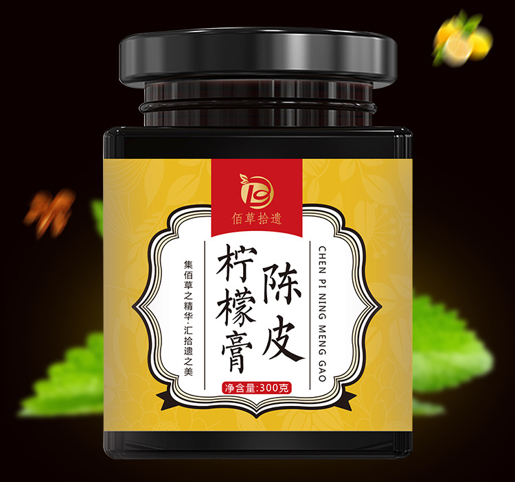 冰糖蜂蜜炖柠檬的功效,冰糖柠檬蜂蜜茶