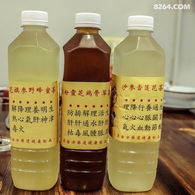 茶叶加野蜂蜜的功效,茶叶蜂蜜茶的功效