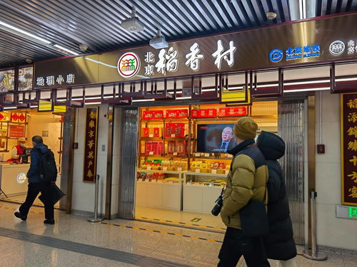 郑州购买特色土蜂蜜店(郑州蜂蜜批发市场在哪里)