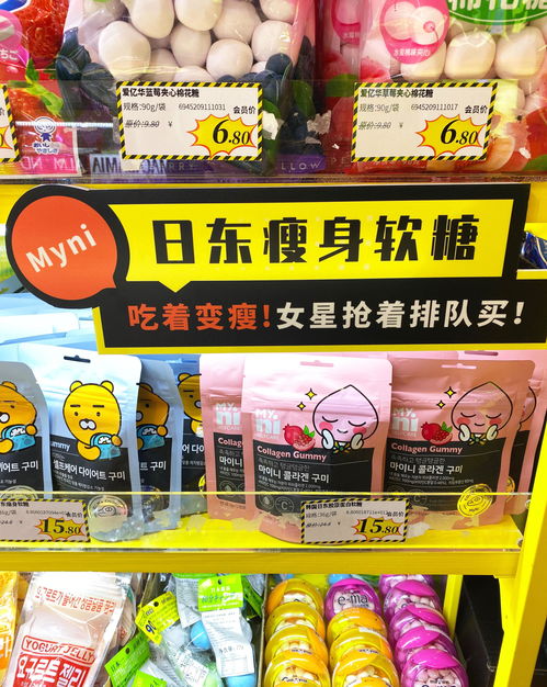 蜂蜜购买推荐店铺是真的吗(蜂蜜专买店)