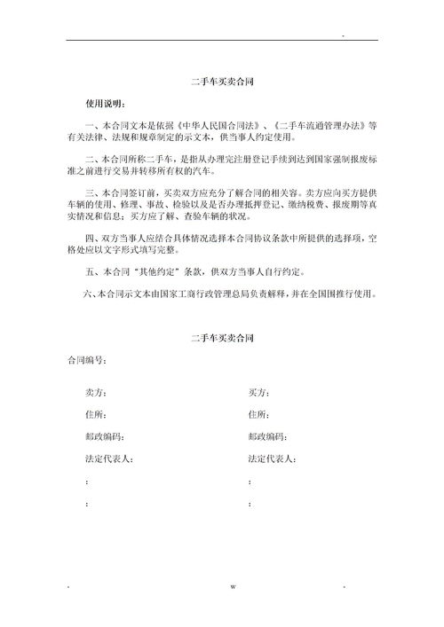 安阳蜂蜜购买网站官网下载(安阳蜂蜜购买网站官网下载)