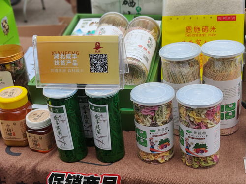 九龙藤蜂蜜购买途径是哪里(九龙藤蜂蜜的功效作用以及食用禁忌)