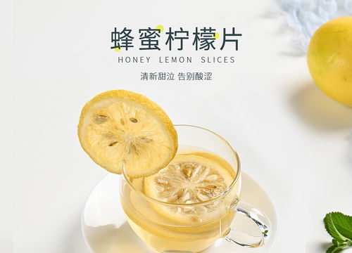 蜂蜜购买链接(买蜂蜜哪个网站好)