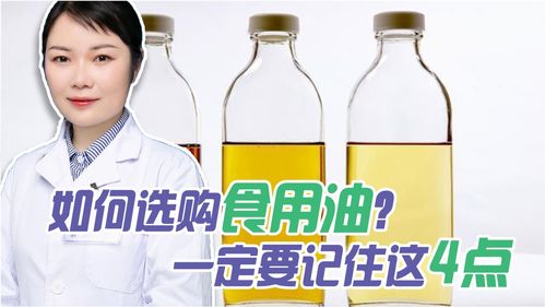 福事多蜂蜜是否推荐购买(福事多蜂蜜这个牌子怎么样)