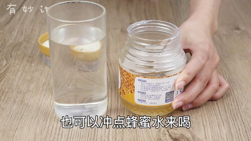 原蜜蜂蜜购买流程图片(蜂蜜原蜜食用方法)