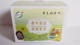 购买蜂蜜姜茶代理批发(姜茶工厂)