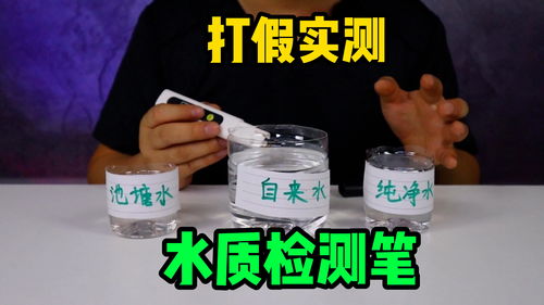 怎样检测真蜂蜜的成分(怎样检测真蜂蜜的成分好坏)