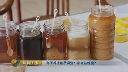 怎样分辨是真还是假蜂蜜(怎么分辨是真蜂蜜还是假蜂蜜)