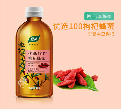 真蜂蜜100块钱一斤(100纯蜂蜜多少钱一斤,怎么分辨真假蜂蜜)