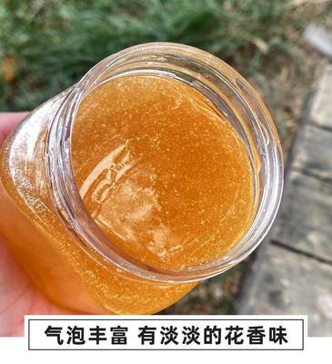 冲水有气泡就是真蜂蜜吗(蜂蜜泡水有泡泡)