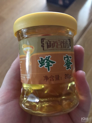 真蜂蜜是粘稠的还是稀的(纯蜂蜜是稠的还是稀的)