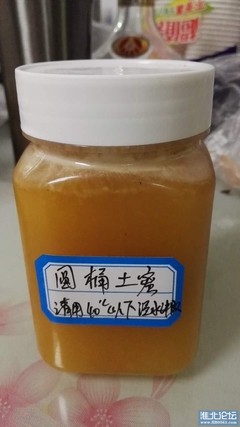 真椴树蜂蜜(纯正的椴树蜂蜜是什么样的?)