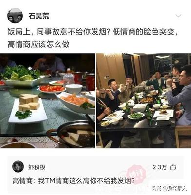 真蜂蜜就是这个样子吗(真蜂蜜有什么特征)