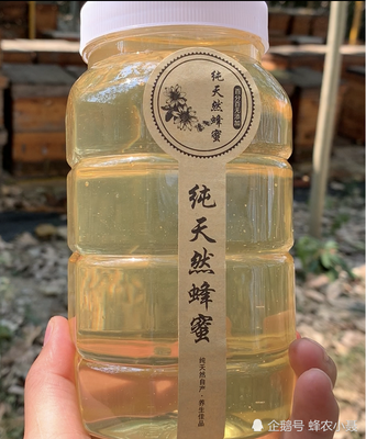 市面上还有真蜂蜜么吗(现在的蜂蜜都是假的吗)