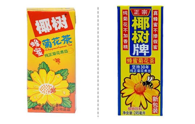 真蜂蜜不能煮吗(真蜂蜜不能煮吗)