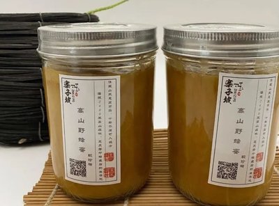 某宝卖的蜂蜜真吗(淘宝的蜂蜜那么便宜)