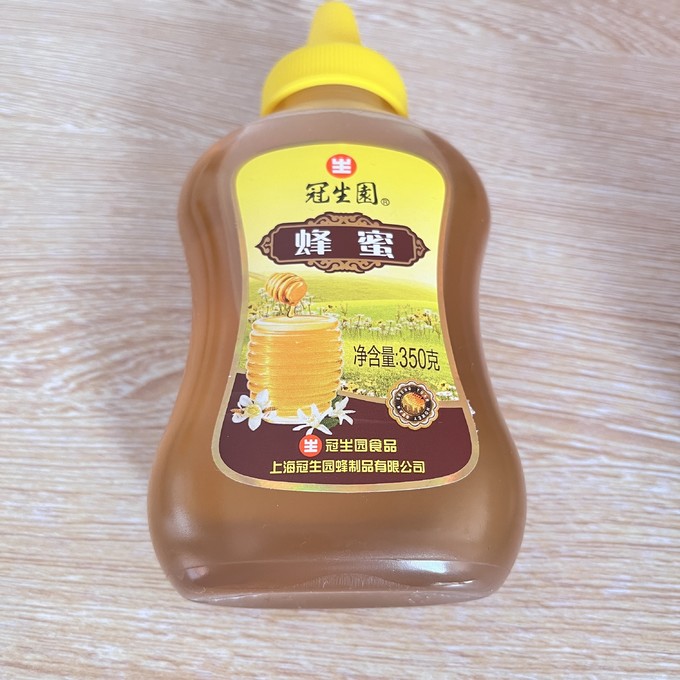 上海冠生园是真蜂蜜没(上海冠生园食品官网)