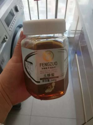 商店有真蜂蜜吗(实体店蜂蜜)