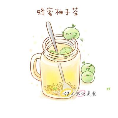 真蜂蜜柚子茶图片价格(网上的蜂蜜柚子茶)