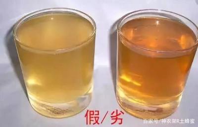 为山里的真蜂蜜发声(山上的蜂蜜是什么颜色)