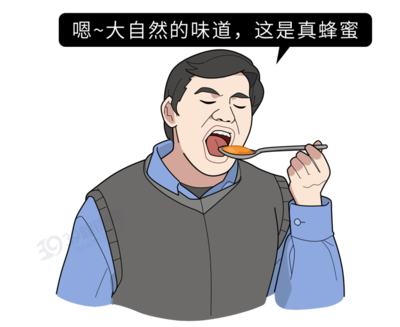 真蜂蜜喝水什么味道的好喝(真的蜂蜜喝是什么口感的)