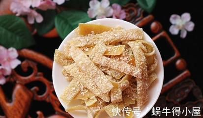 蜂蜜柚子真管用吗(蜂蜜 柚子)